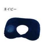エアーネックピロー 空気枕 枕 | PlusNao | 詳細画像10 