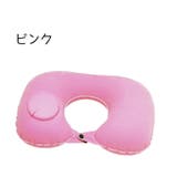 エアーネックピロー 空気枕 枕 | PlusNao | 詳細画像11 