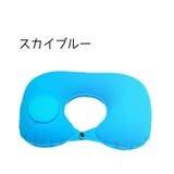 エアーネックピロー 空気枕 枕 | PlusNao | 詳細画像12 