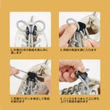 レースロック 靴紐バックル 4個セット | PlusNao | 詳細画像13 
