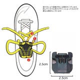 レースロック 靴紐バックル 4個セット | PlusNao | 詳細画像16 