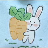 湯たんぽ ゆたんぽ カバー付き | PlusNao | 詳細画像9 