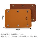 ハンドルカバー 単品 バッグ | PlusNao | 詳細画像11