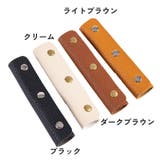 ハンドルカバー 単品 バッグ | PlusNao | 詳細画像9
