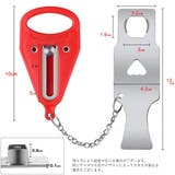 ポータブルドアロック 防犯グッズ 鍵 | PlusNao | 詳細画像5