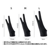 ペングローブ 2本指グローブ 単品 | PlusNao | 詳細画像9
