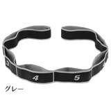 エクササイズバンド トレーニングチューブ ループ | PlusNao | 詳細画像12