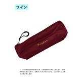 ペンケース ペンポーチ 筆箱 | PlusNao | 詳細画像14