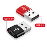 USB TYPE C | PlusNao | 詳細画像10