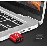 USB TYPE C | PlusNao | 詳細画像2