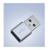 USB TYPE C | PlusNao | 詳細画像7