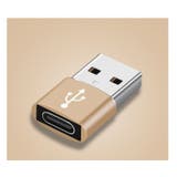 USB TYPE C | PlusNao | 詳細画像8