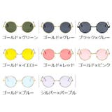 サングラス レディース メンズ | PlusNao | 詳細画像19