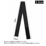 ウィッグ固定バンド ズレ防止 滑り止め | PlusNao | 詳細画像9