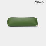 ペンケース 筆箱 ペンポーチ | PlusNao | 詳細画像6 
