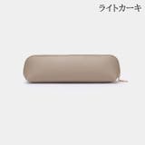 ペンケース 筆箱 ペンポーチ | PlusNao | 詳細画像9 