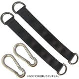 ハンモックベルト ブランコベルト アウトドア用品 | PlusNao | 詳細画像3 