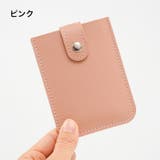 カードケース カード入れ 引き出し式 | PlusNao | 詳細画像13