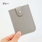 カードケース カード入れ 引き出し式 | PlusNao | 詳細画像18