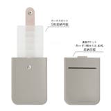 カードケース カード入れ 引き出し式 | PlusNao | 詳細画像8