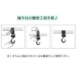 ベビーカー用フック 2個セット バギー用フック | PlusNao | 詳細画像9 