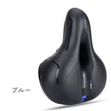 マウンテンバイクサドル 自転車用品 ブラック | PlusNao | 詳細画像12 