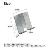 壁掛けスマホスタンド スマホスタンド キックスタンド | PlusNao | 詳細画像11 
