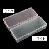 メイクボックス 小物入れ コスメケース | PlusNao | 詳細画像12