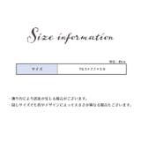 メイクボックス 小物入れ コスメケース | PlusNao | 詳細画像13