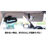 スマホホルダー サンバイザー 挟むだけ | PlusNao | 詳細画像12 