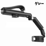 スマホホルダー サンバイザー 挟むだけ | PlusNao | 詳細画像17 