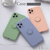 iPhoneケース iPhoneカバー スマホケース | PlusNao | 詳細画像1