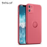 iPhoneケース iPhoneカバー スマホケース | PlusNao | 詳細画像12
