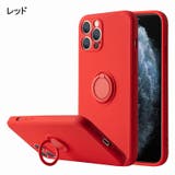 iPhoneケース iPhoneカバー スマホケース | PlusNao | 詳細画像14