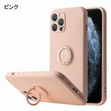 iPhoneケース iPhoneカバー スマホケース | PlusNao | 詳細画像17