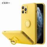 iPhoneケース iPhoneカバー スマホケース | PlusNao | 詳細画像18