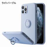 iPhoneケース iPhoneカバー スマホケース | PlusNao | 詳細画像19
