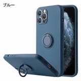 iPhoneケース iPhoneカバー スマホケース | PlusNao | 詳細画像20