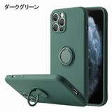 iPhoneケース iPhoneカバー スマホケース | PlusNao | 詳細画像8