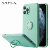iPhoneケース iPhoneカバー スマホケース | PlusNao | 詳細画像9