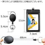 IDカードホルダー IDカードケース 縦型 | PlusNao | 詳細画像7 