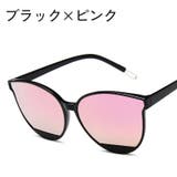 サングラス レディース メンズ | PlusNao | 詳細画像12 