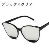 サングラス レディース メンズ | PlusNao | 詳細画像13 