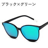 サングラス レディース メンズ | PlusNao | 詳細画像14 