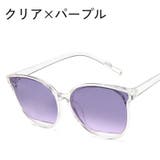 サングラス レディース メンズ | PlusNao | 詳細画像15 