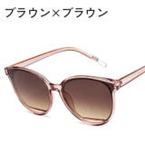 サングラス レディース メンズ | PlusNao | 詳細画像16 