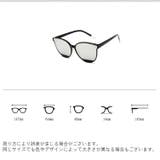 サングラス レディース メンズ | PlusNao | 詳細画像19 