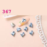 ネイルパーツ 20個セット ハート型 | PlusNao | 詳細画像11