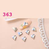 ネイルパーツ 20個セット ハート型 | PlusNao | 詳細画像8