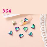 ネイルパーツ 20個セット ハート型 | PlusNao | 詳細画像9